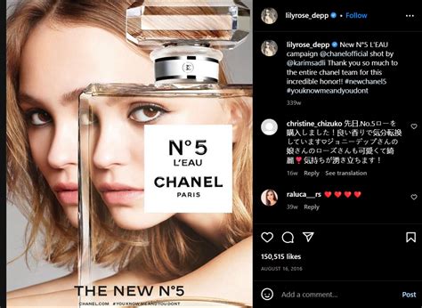 chanel influencer marketing